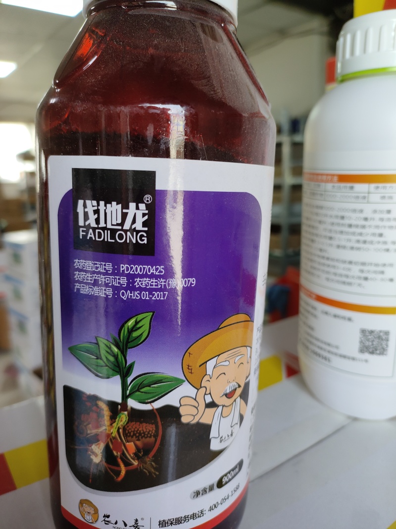 氯氰辛硫磷小菜蛾甜菜夜蛾红白蜘蛛蓟马稻飞虱斜纹夜蛾棉铃虫