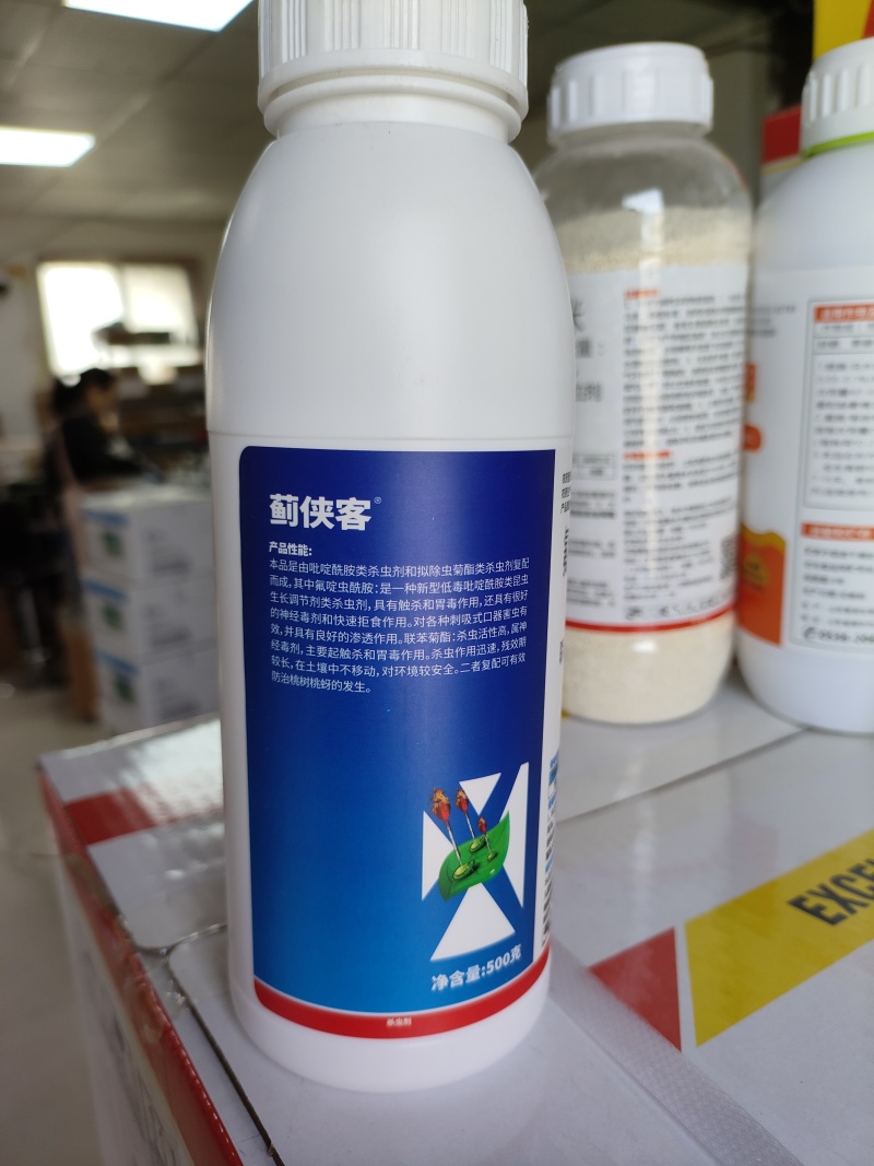 15%氟啶虫酰胺联苯菊酯桃树花椒黑蚜黄蚜果树蔬菜杀虫剂