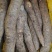 广西白肉香糯木薯品质保证产地直发可视频看货欢迎咨询