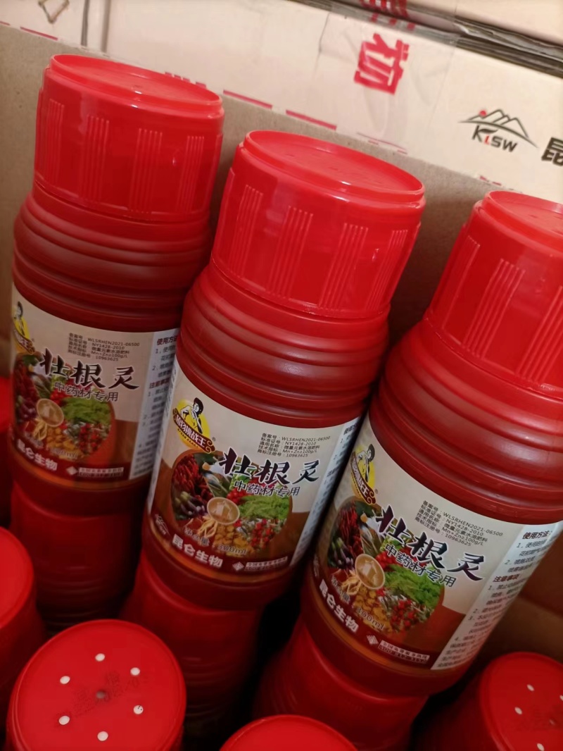 中药材壮根灵膨大剂党参当归黄芪柴胡太子参半夏根无激素膨大