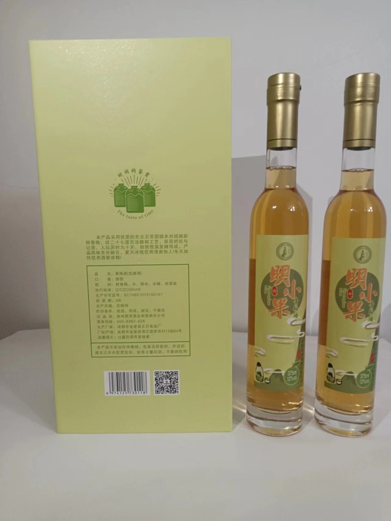 青梅酒明小果-青梅酒对接电商市场商超等各类客户