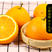 四川青见果冻橙一件代发青见橙子柑橘水果非爱媛橙代发批发包