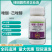 恒慧24%唑醚己唑醇小麦锈病白粉病赤霉病专用杀菌剂农用药
