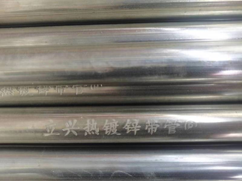 精品大棚钢管厂家直销品质有保障价格优惠可视频看货
