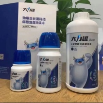 山药材抗病增产肥半夏石菖蒲党参黄叶卷叶五指毛桃无激素膨大