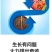 山药材抗病增产肥半夏石菖蒲党参黄叶卷叶五指毛桃无激素膨大
