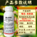 22%噻虫高氯氟农药蚜虫叶蝉蔬菜果树正品杀虫剂