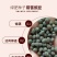 箭舌豌豆种子田林果园固氮绿肥籽野豌豆种子大量供应