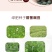 箭舌豌豆种子田林果园固氮绿肥籽野豌豆种子大量供应