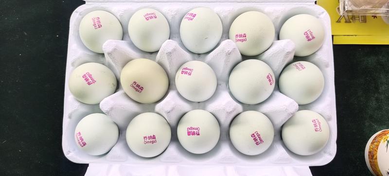 乔纳森高叶黄素鸡蛋富硒鸡蛋品质保障可视频看货量大价优