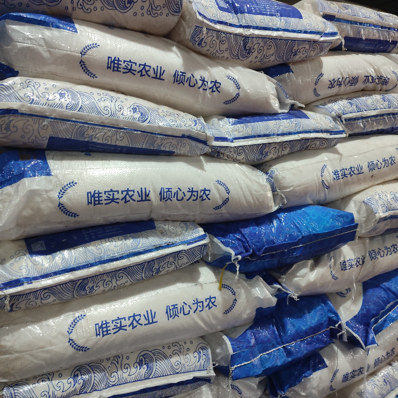 硝酸铵钙一吨起发总氮15%硝态氮14%氧化钙