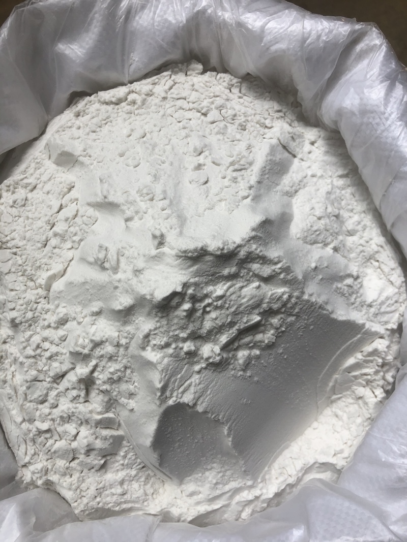云南澜沧生态芭蕉芋淀粉，精品淀粉，无杂质，价格真实