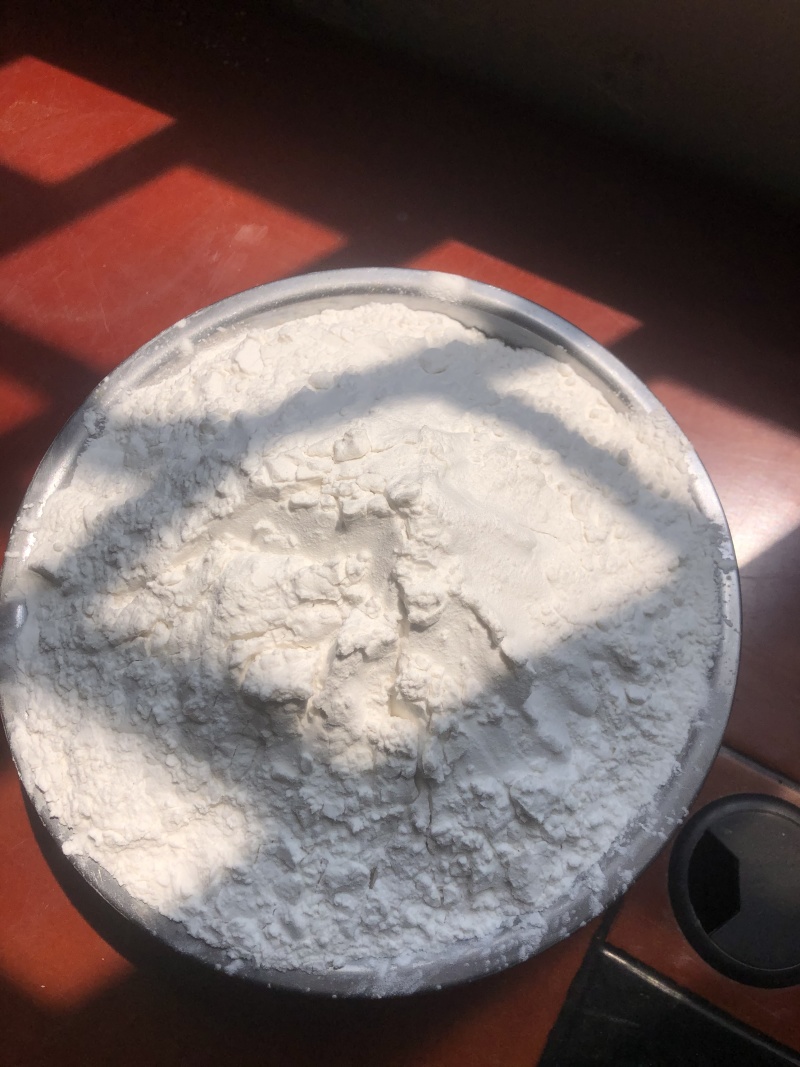 云南澜沧生态芭蕉芋淀粉，精品淀粉，无杂质，价格真实