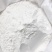 云南澜沧生态芭蕉芋淀粉，精品淀粉，无杂质，价格真实