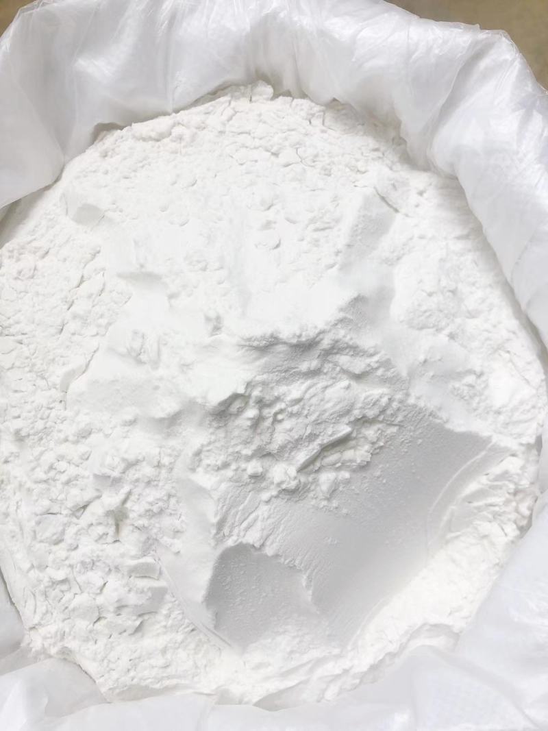 云南澜沧生态芭蕉芋淀粉，精品淀粉，无杂质，价格真实