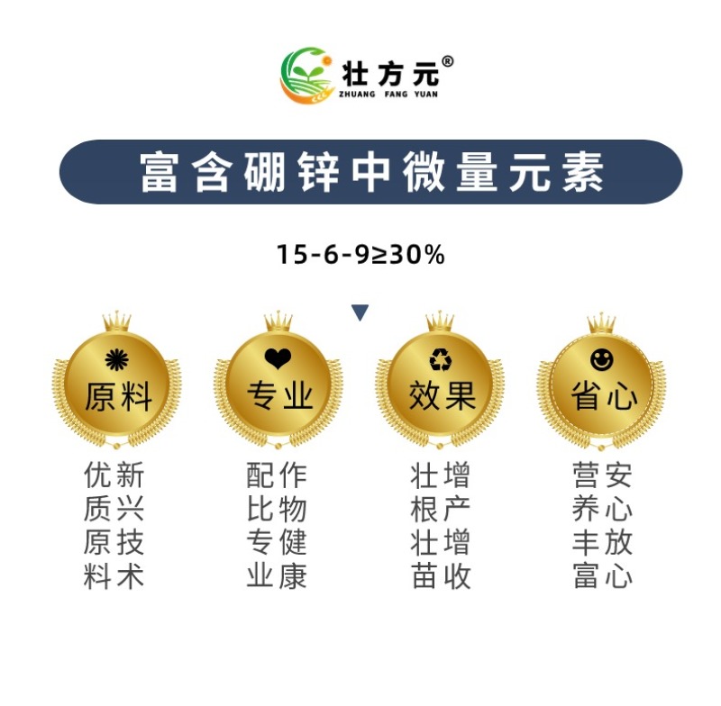 油茶肥油茶复合肥源头厂家20-8-12工厂直发
