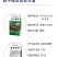 油茶肥油茶复合肥源头厂家20-8-12工厂直发