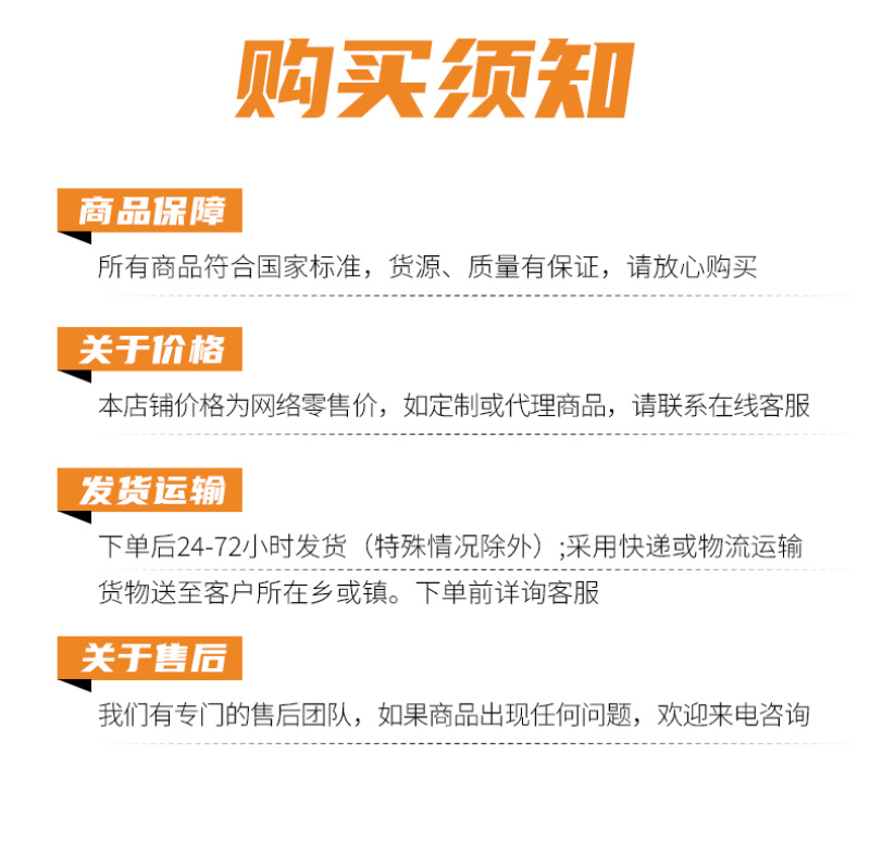 阿逸多重茬速客土壤克重茬专用微生物菌剂瓜果树蔬菜肥有效活