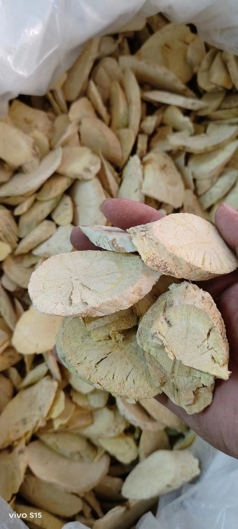 中药材赤苍藤牛耳中药材赤苍藤牛耳藤全国发货量大价优