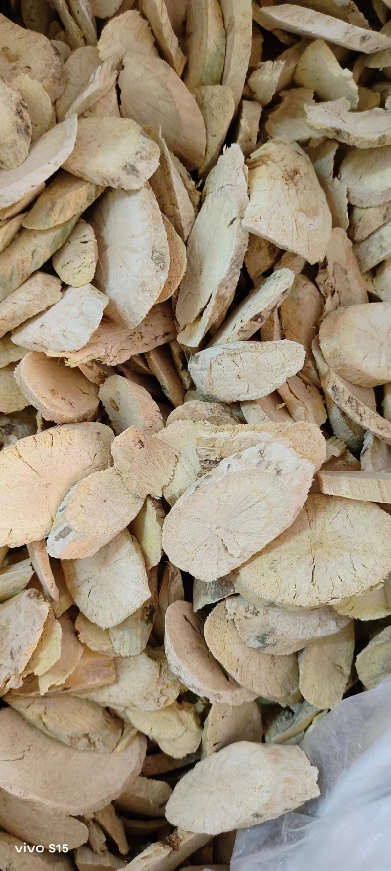 中药材赤苍藤牛耳中药材赤苍藤牛耳藤全国发货量大价优