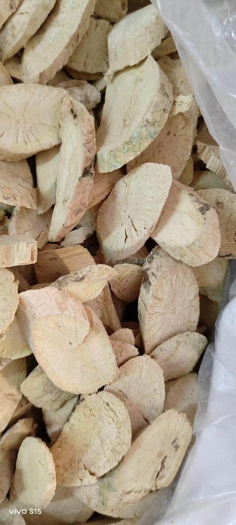 中药材赤苍藤牛耳中药材赤苍藤牛耳藤全国发货量大价优