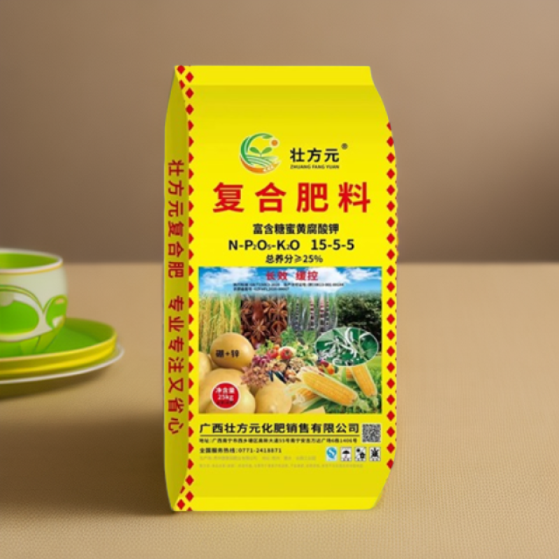 通用复合肥水稻肥玉米肥八角肥花生肥土豆肥甘蔗肥