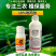 10%吡丙醚杀虫剂室外防治蝇幼虫农药杀虫杀卵