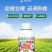 奥丰棉堡堡棉花叶面肥保花保棉增加棉重膨桃