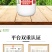 奥丰棉堡堡棉花叶面肥保花保棉增加棉重膨桃