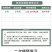 根沃35%甲霜福美双可湿性粉剂水稻立枯病专用杀菌剂甲霜灵