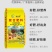 玉米水稻肥复合肥厂家批发15-5-5≥25%通用