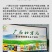 硝酸钙镁硼铁锌铜中微量元素水溶肥一吨起发广西现货