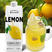 蜂蜜柠檬果汁质量保证品种纯正假一赔十欢迎联系