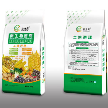 通用款微生物菌剂土壤调理剂广西有机肥厂家黄腐酸钾现货