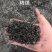 山西晋城无烟煤炭，质量可保证，支持视频看货