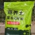 精选营养土花肥疏松草炭花卉果树腐熟羊粪椰糠有机土壤家用