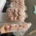 猪小肚新鲜冷冻猪膀胱
