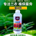 希美乐螯合铁糖醇铁快速补铁防黄叶1200克大瓶