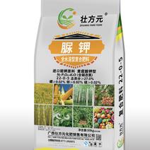 脲钾肥料厂家大田作物玉米水稻花生肥含水溶性磷