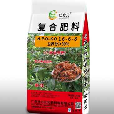 八角肥16-6-830%八角专用复合肥广西肥料厂家