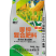 广西肥料厂脲钾24-0-529%水溶性黄腐酸钾进口精钾