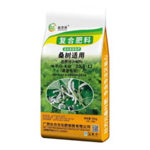 桑树肥适用肥复合肥20-8-1240%含黄腐酸钾