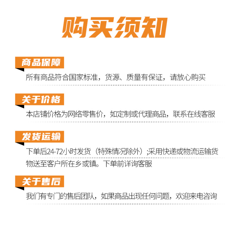 阿逸多钙镁锌硼铁叶面肥中量元素水溶肥料螯合微量元素蔬菜果