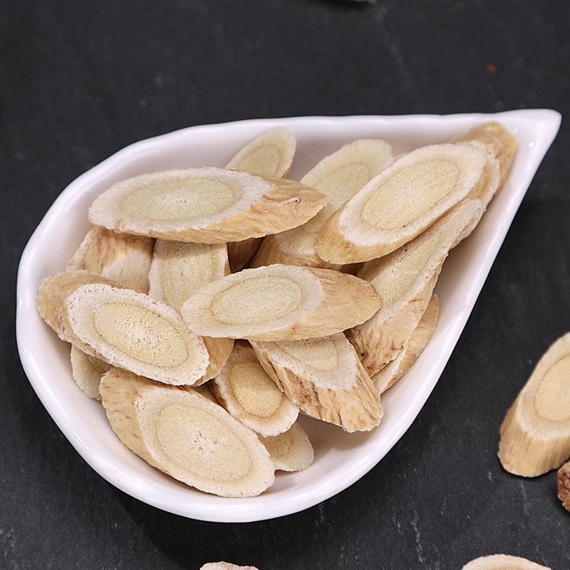 自产自销黄芪超高性价比随时可聊新鲜采摘优质品质