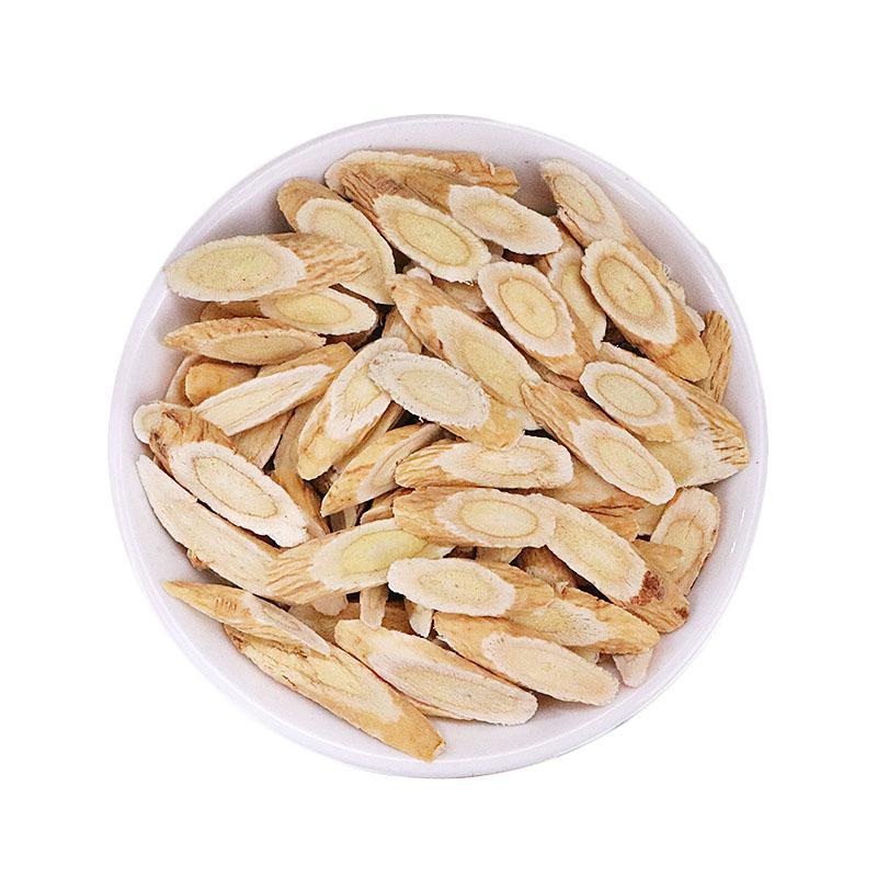 全网低价一手货源随时可聊新鲜黄芪等你来选购