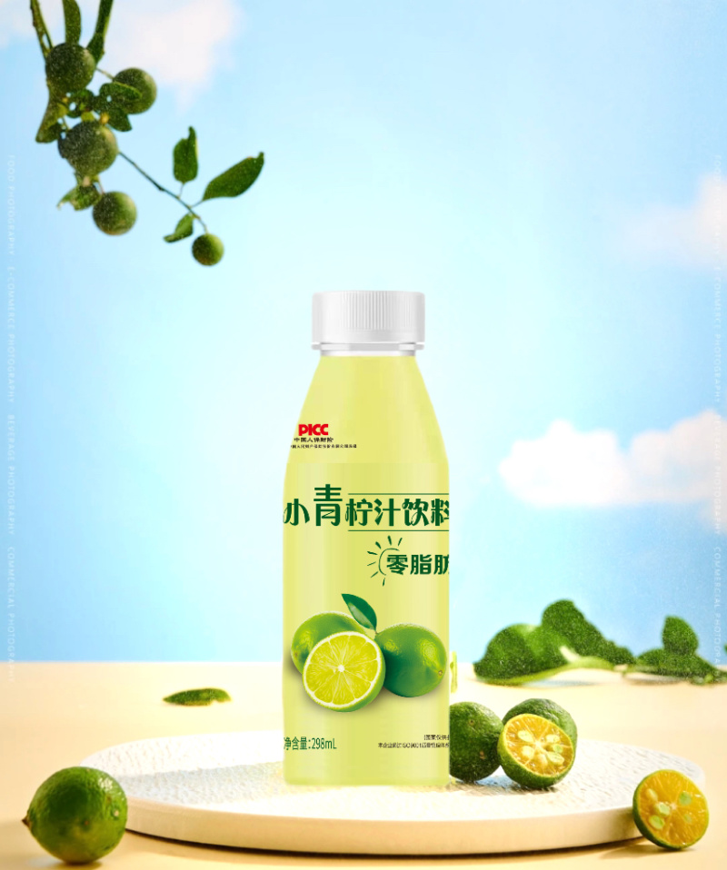 果蔬汁小青柠汁厂家直发0脂肪健康又安心量大优惠