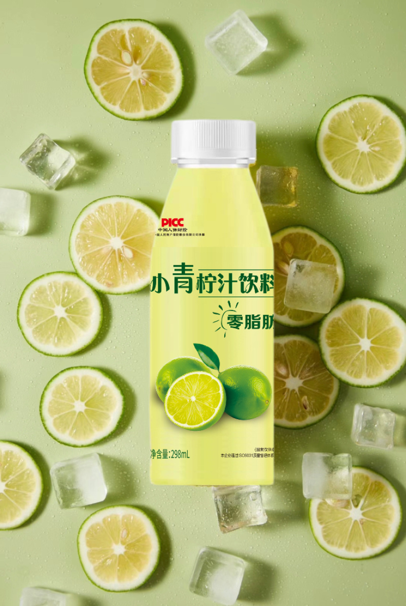 果蔬汁小青柠汁厂家直发0脂肪健康又安心量大优惠