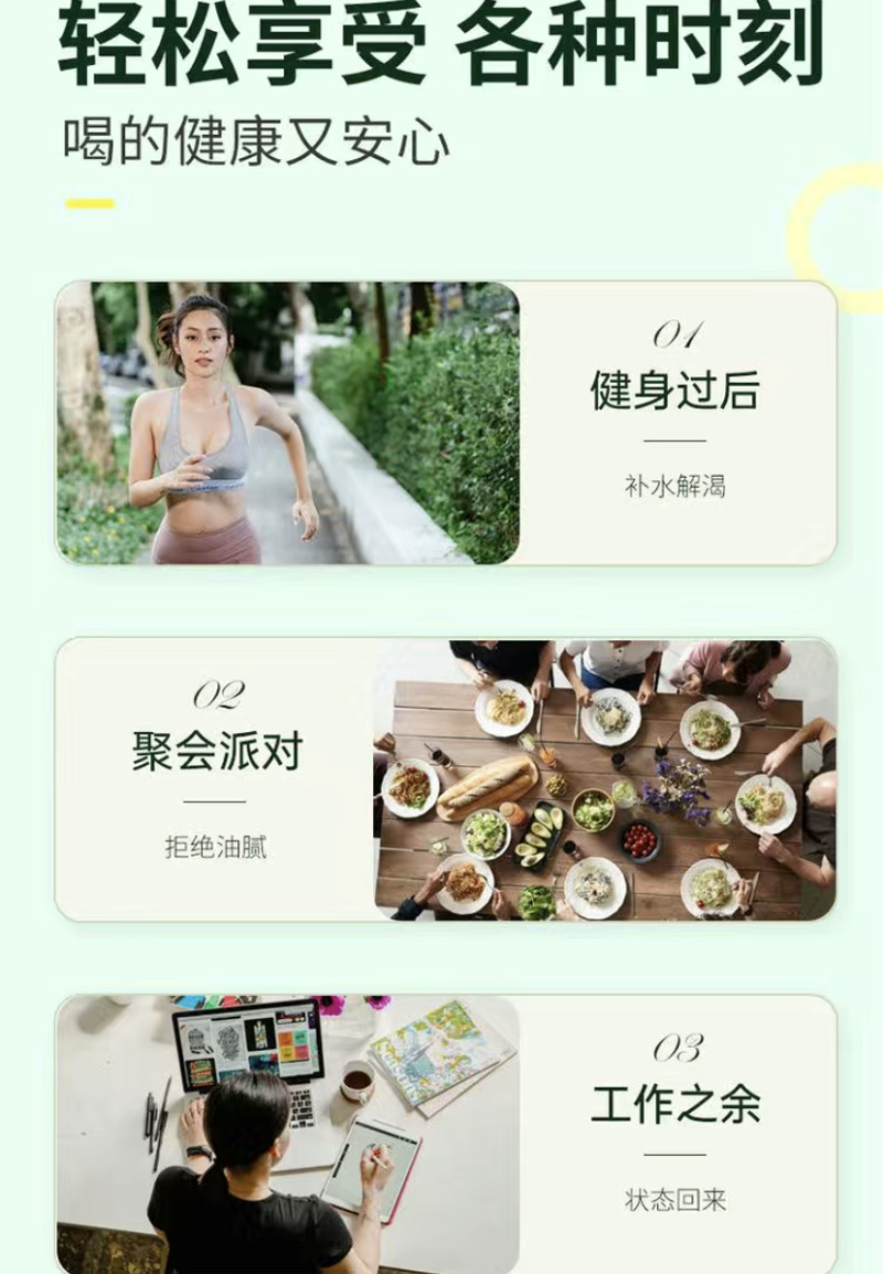 果蔬汁小青柠汁厂家直发0脂肪健康又安心量大优惠