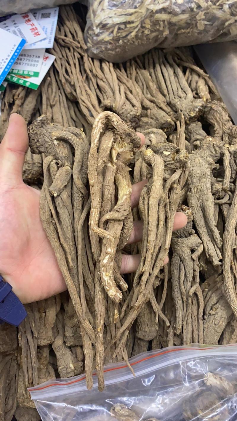 当归正品保障***欢迎电话咨询