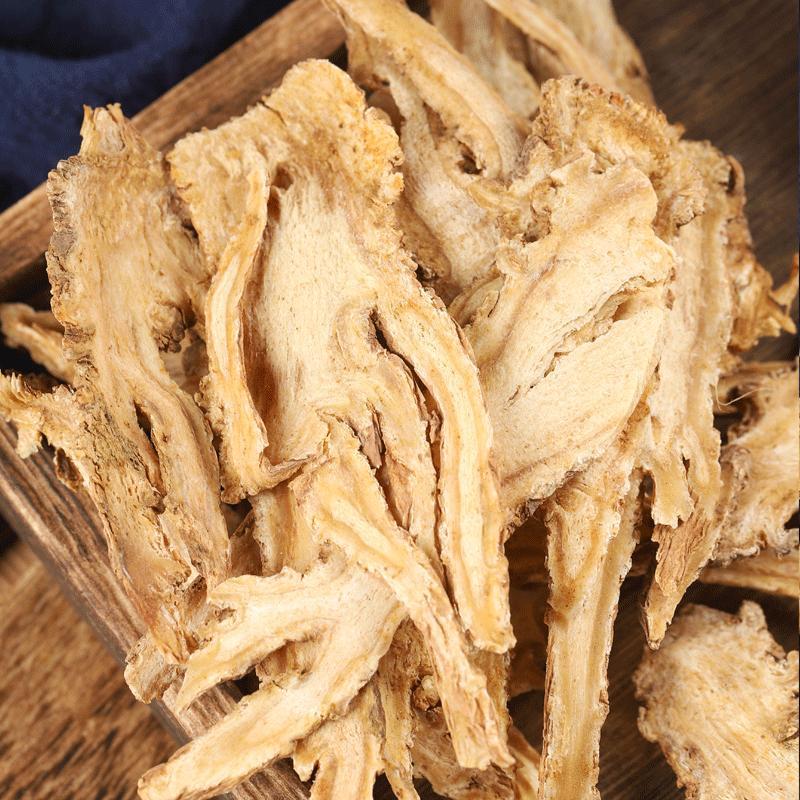 甘肃当归中药根茎中药材优质当归头可视频看货